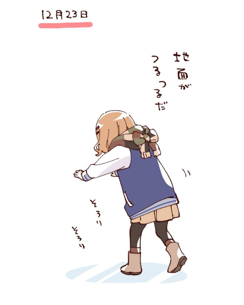 Oomuro Sakurako (Yuruyuri) Rule 34 Image