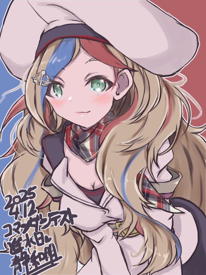 Kantai Collection Rule 34 Image