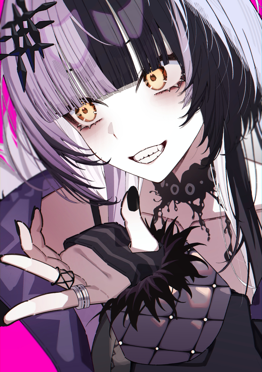 Shiori Novella (Hololive) Rule 34 Image