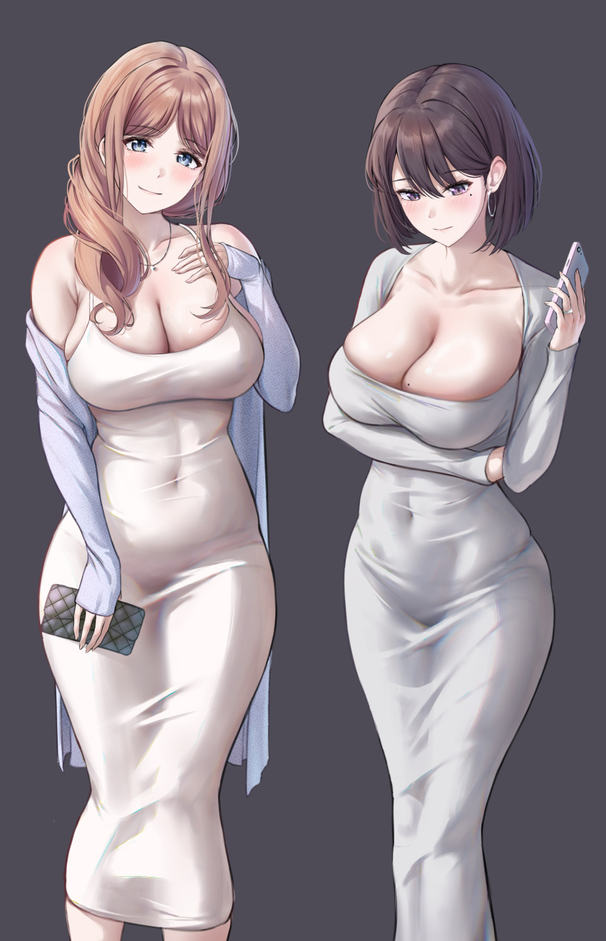 Nagasaki Soyo (Bang Dream!) Rule 34 Image