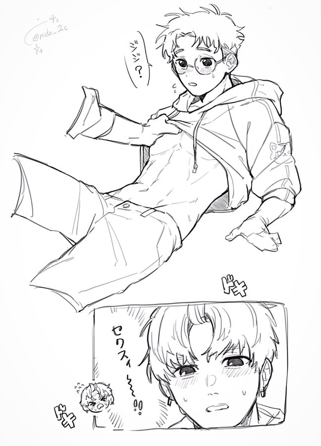 Jin Enjoji (Dandadan) Rule 34 Image