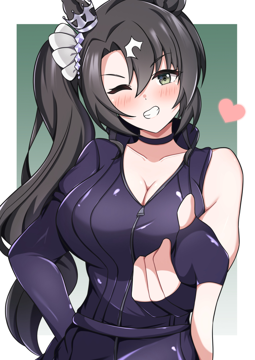 Satono Crown (Umamusume) Rule 34 Image