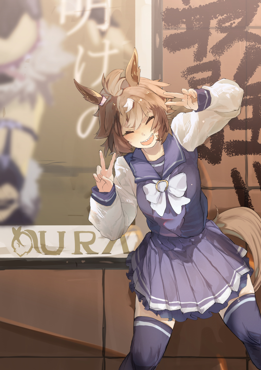 Shinko Windy (Umamusume) Rule 34 Image