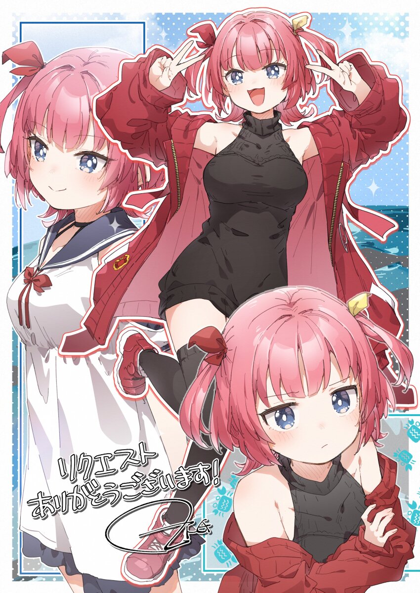 Indie Virtual Youtuber Rule 34 Image