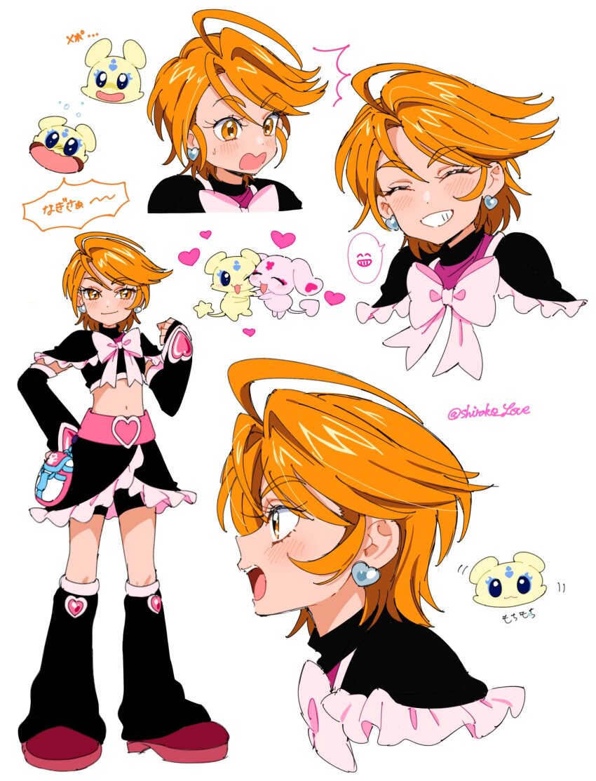 Cure Black (Futari Wa Precure) Rule 34 Image