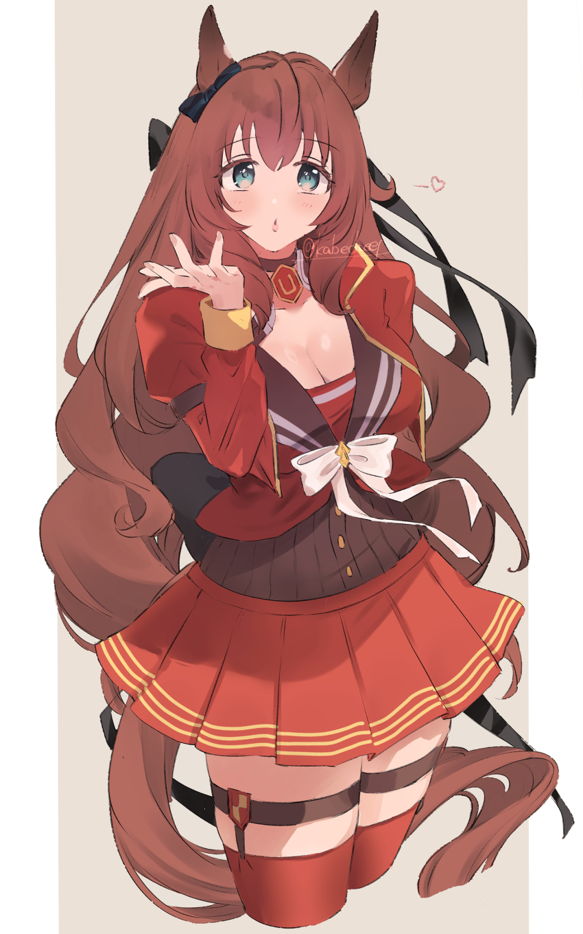 Maruzensky (Umamusume) Rule 34 Image