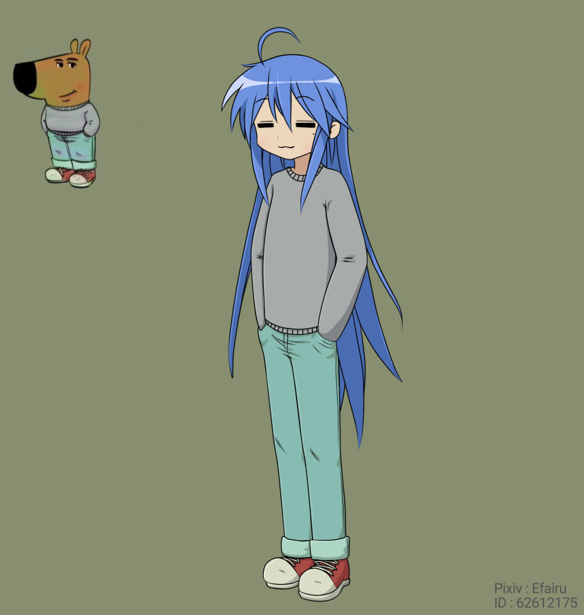 Izumi Konata Rule 34 Image