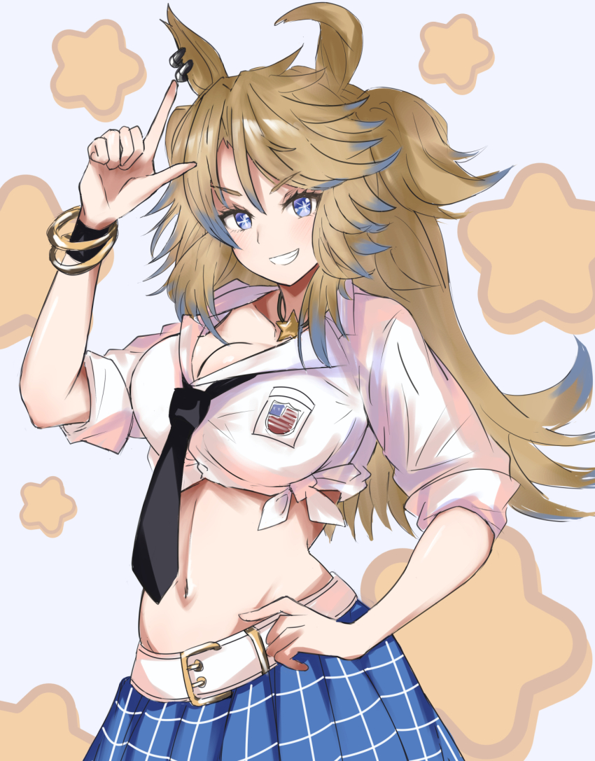 Obey Your Master (Umamusume) Rule 34 Image