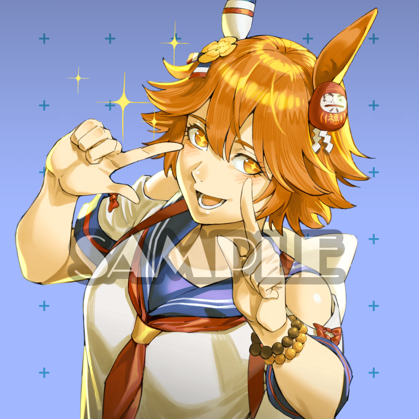 Maneki-Neko (Umamusume) Rule 34 Image