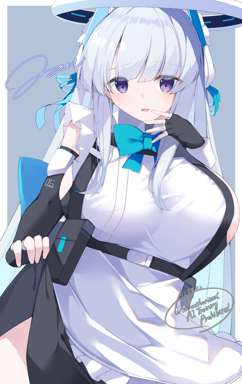 Noa (Blue Archive) Rule 34 Image