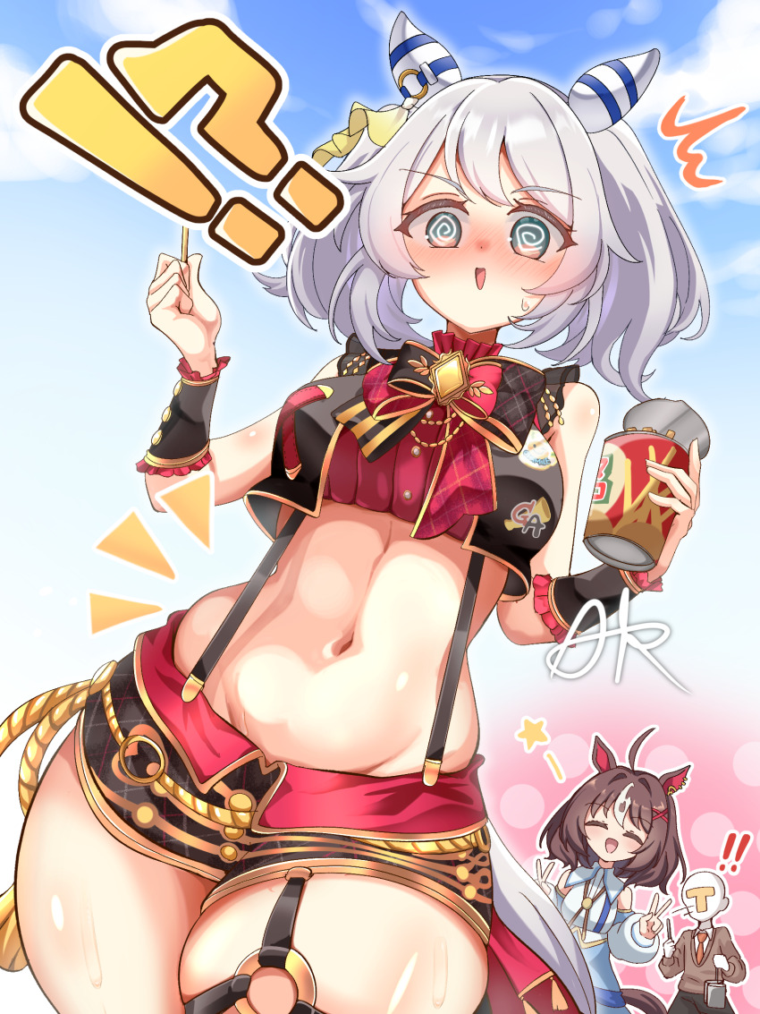 Gran Alegria (Umamusume) Rule 34 Image