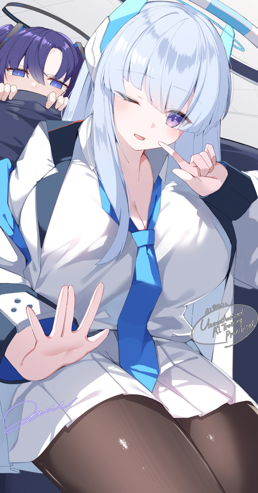 Noa (Blue Archive) Rule 34 Image