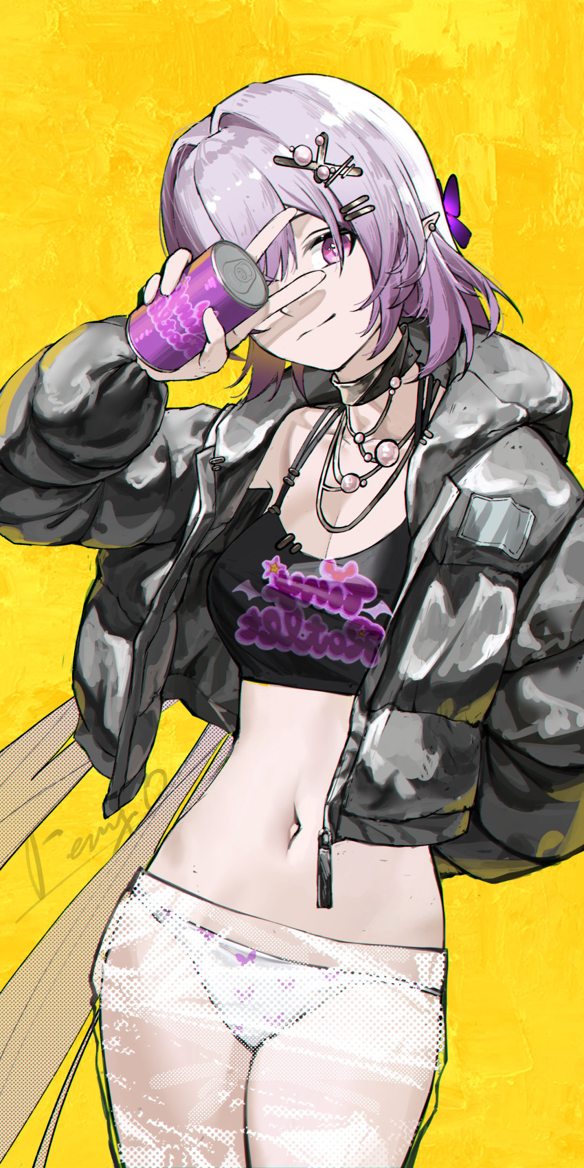 Castorice (Honkai: Star Rail) Rule 34 Image