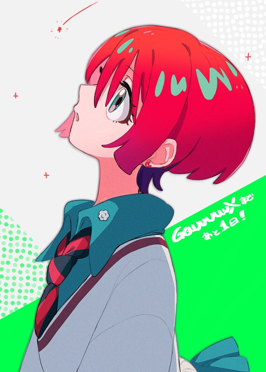 Amate Yuzuriha (Gundam) Rule 34 Image