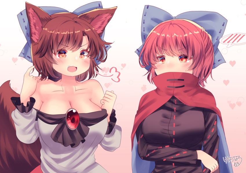 Imaizumi Kagerou (Touhou) Rule 34 Image