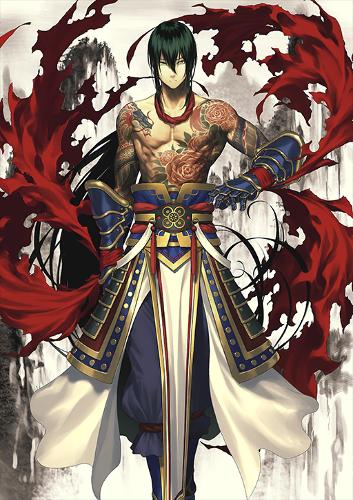 Fate/Grand Order Rule 34 Image