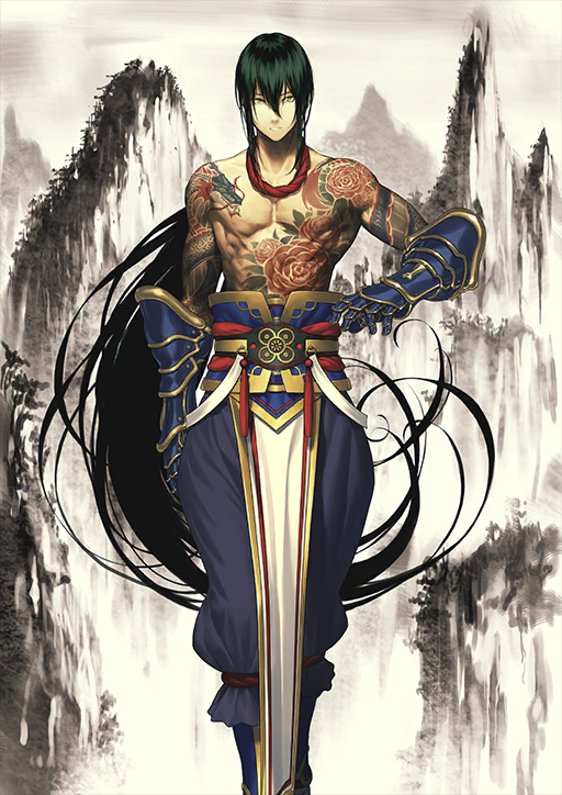 Fate/Grand Order Rule 34 Image