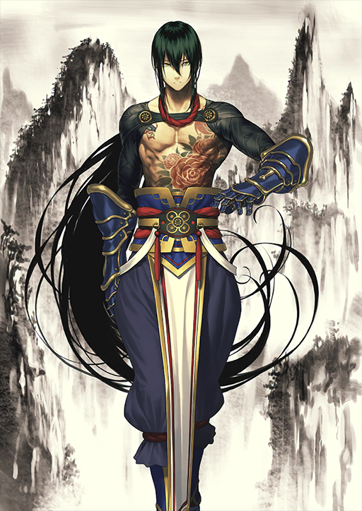 Fate/Grand Order Rule 34 Image