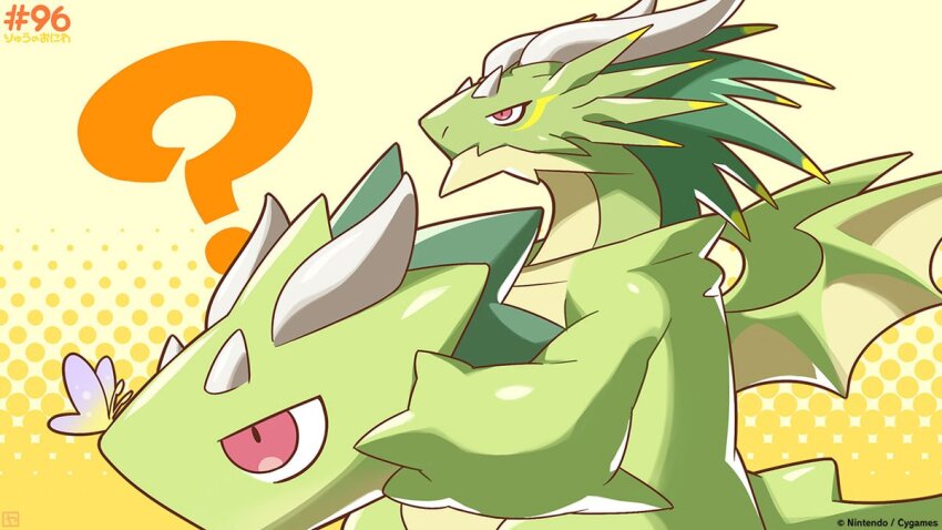 Dragalia Lost Rule 34 Image