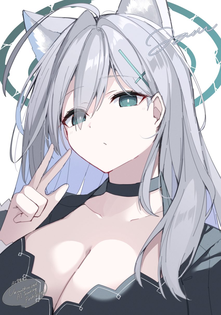 Shiroko Terror (Blue Archive) Rule 34 Image