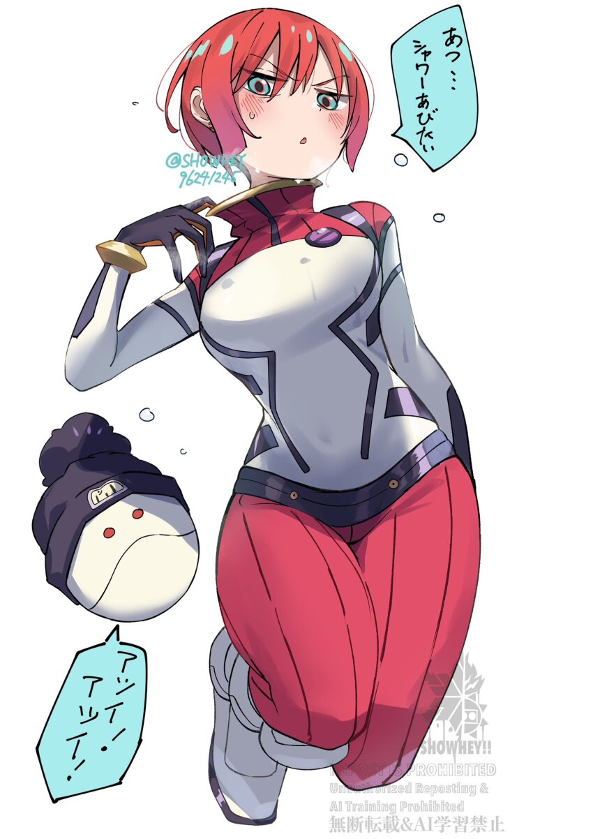 Amate Yuzuriha (Gundam) Rule 34 Image
