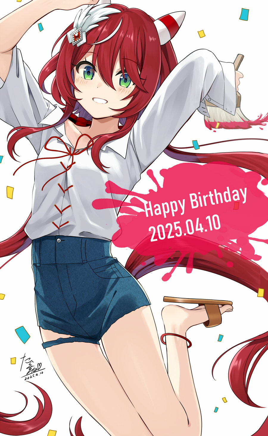 Win Variation (Umamusume) Rule 34 Image