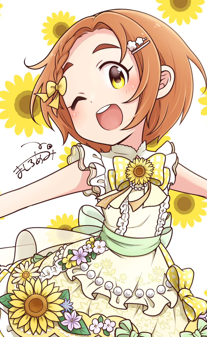 Ryuzaki Kaoru (Idolmaster) Rule 34 Image