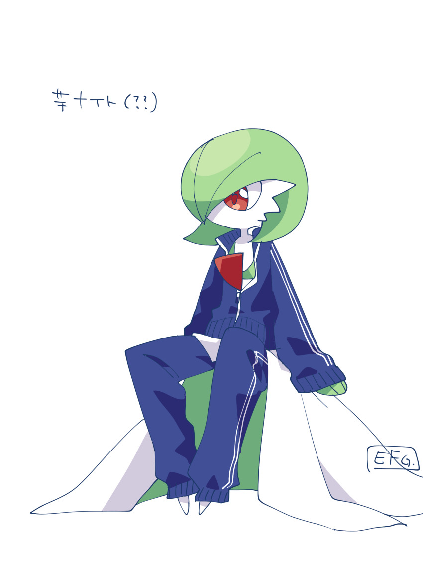 Gardevoir (Nintendo) Rule 34 Image