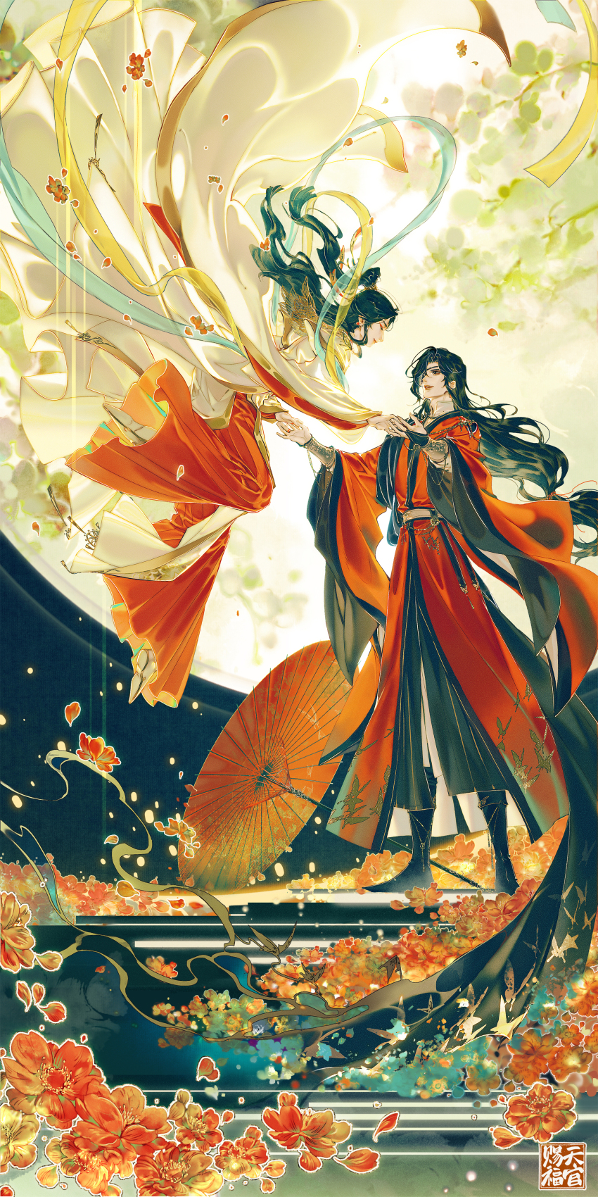 Hua Cheng Rule 34 Image