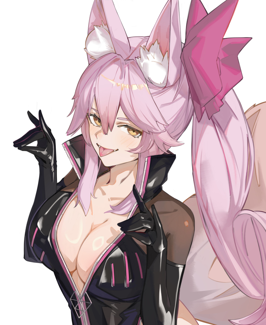 Koyanskaya (Assassin) (First Ascension) (Fate) Rule 34 Image