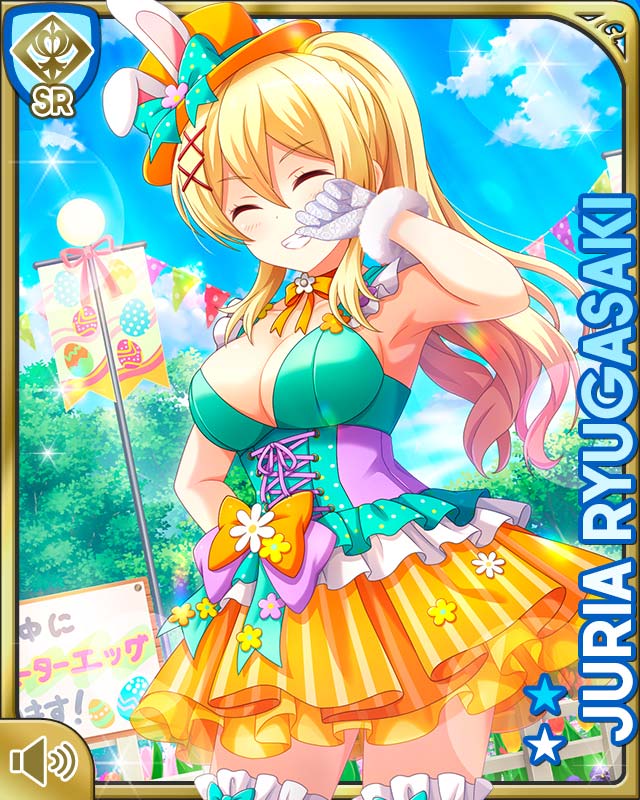Easter Rule 34 Image