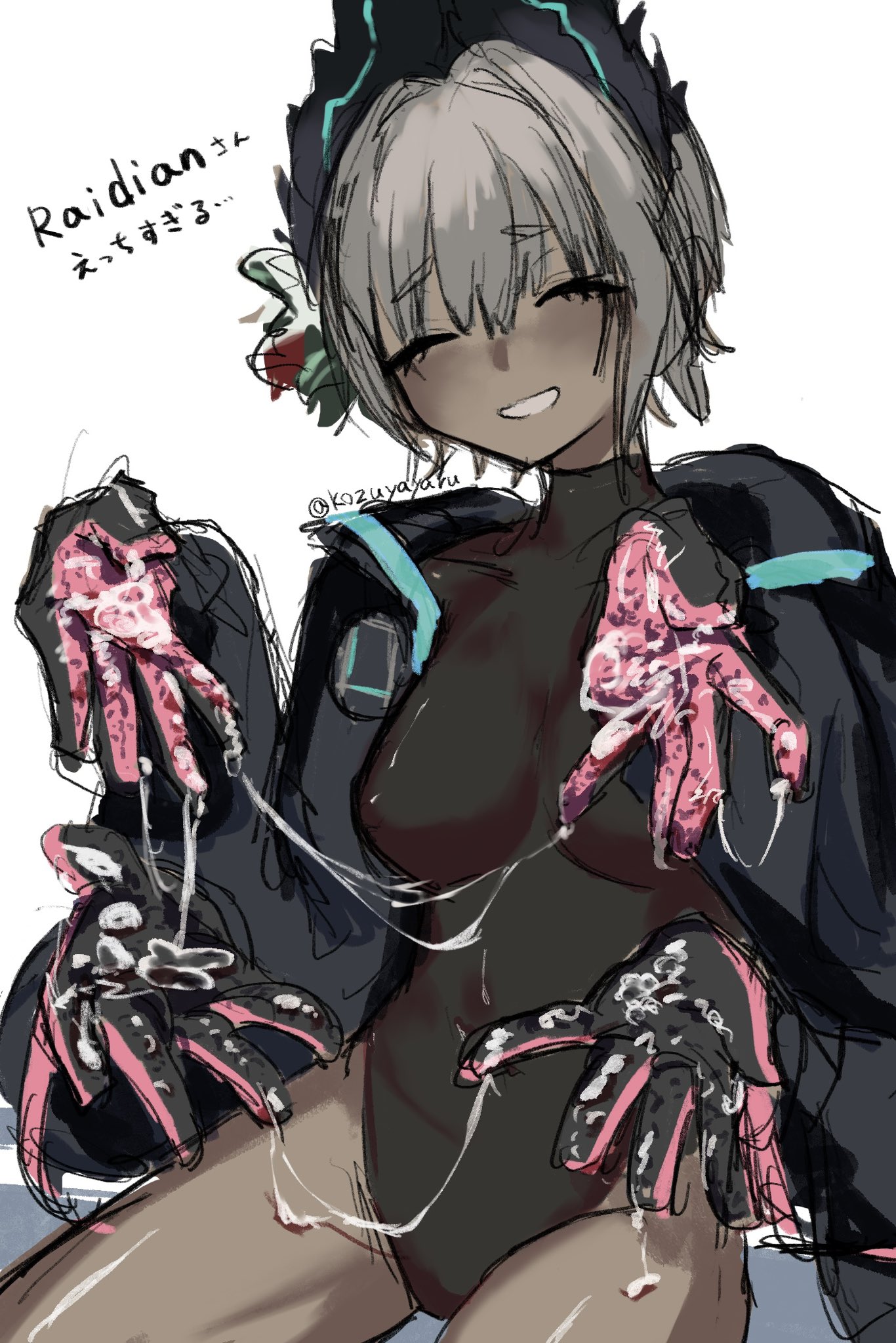 Raidian (Arknights) Rule 34 Image