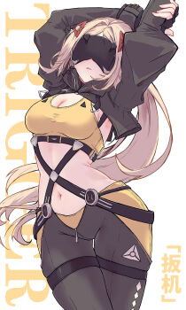 Trigger (Zenless Zone Zero) Rule 34 Image