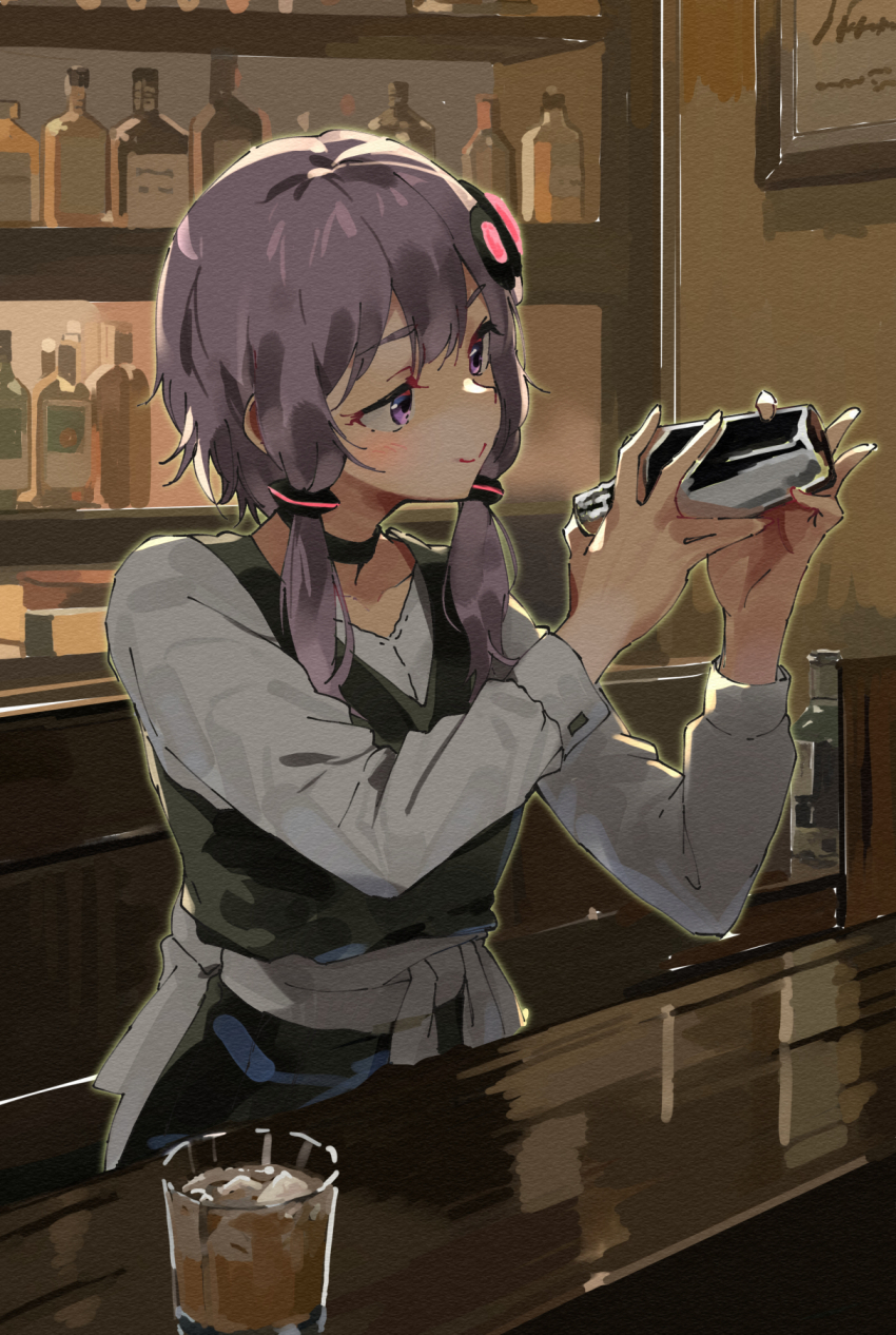 Yuzuki Yukari (Vocaloid) Rule 34 Image