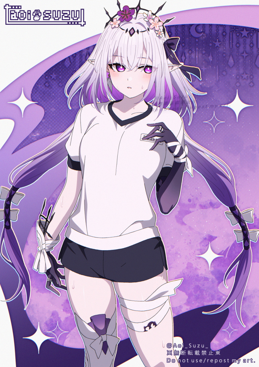 Castorice (Honkai: Star Rail) Rule 34 Image