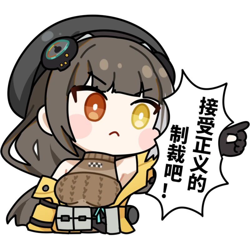 Ro635 (Girls' Frontline) Rule 34 Image