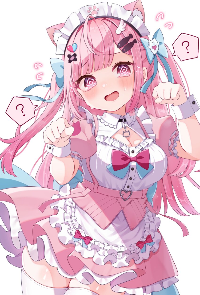 Yuuki Sakuna (Indie Virtual Youtuber) Rule 34 Image