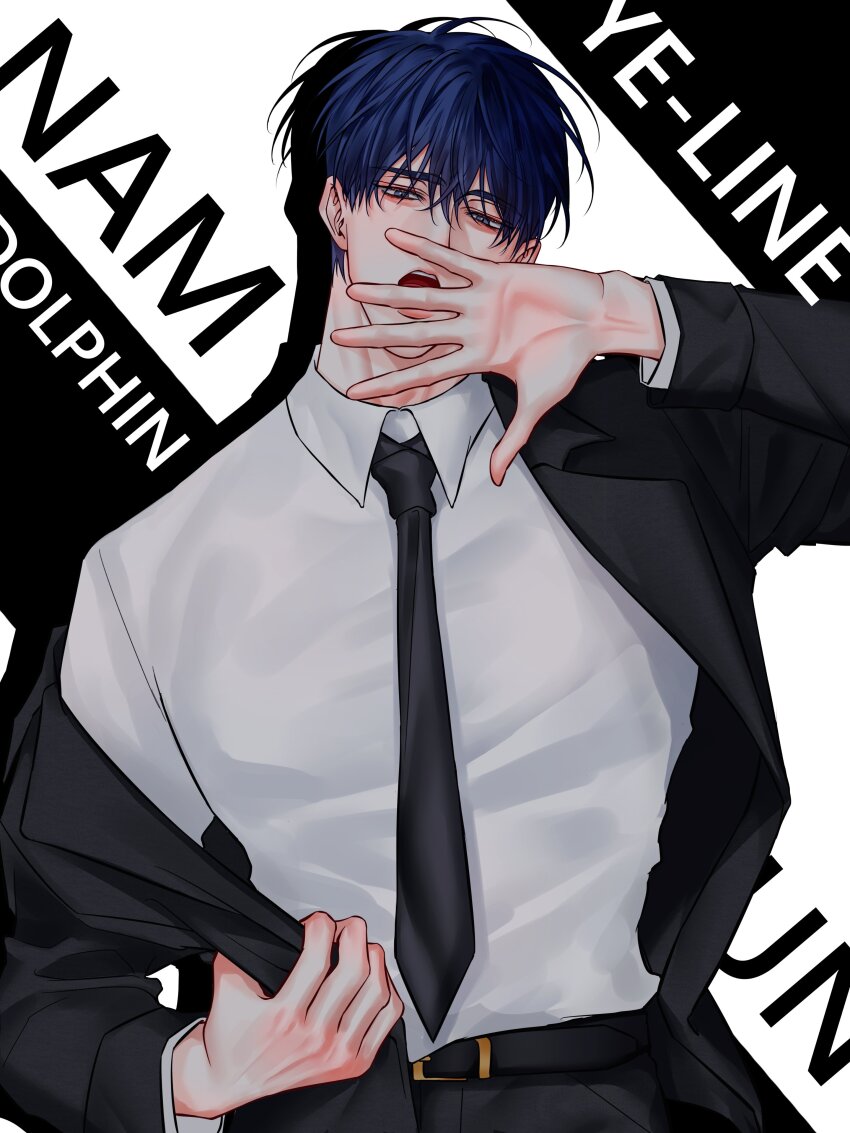Plave Rule 34 Image