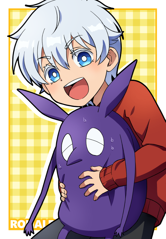 Kyuuketsuki Sugu Shinu Rule 34 Image