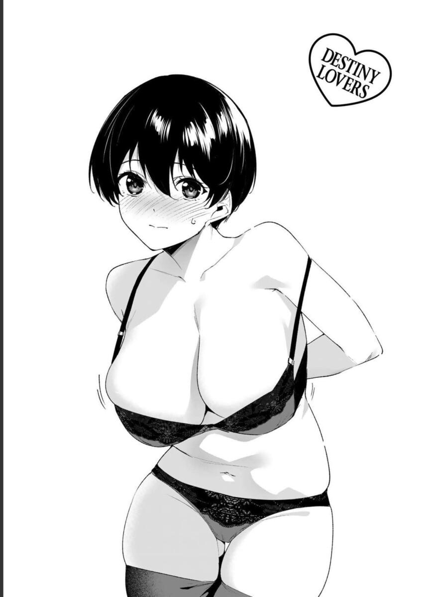 Arms Behind Back Rule 34 Image