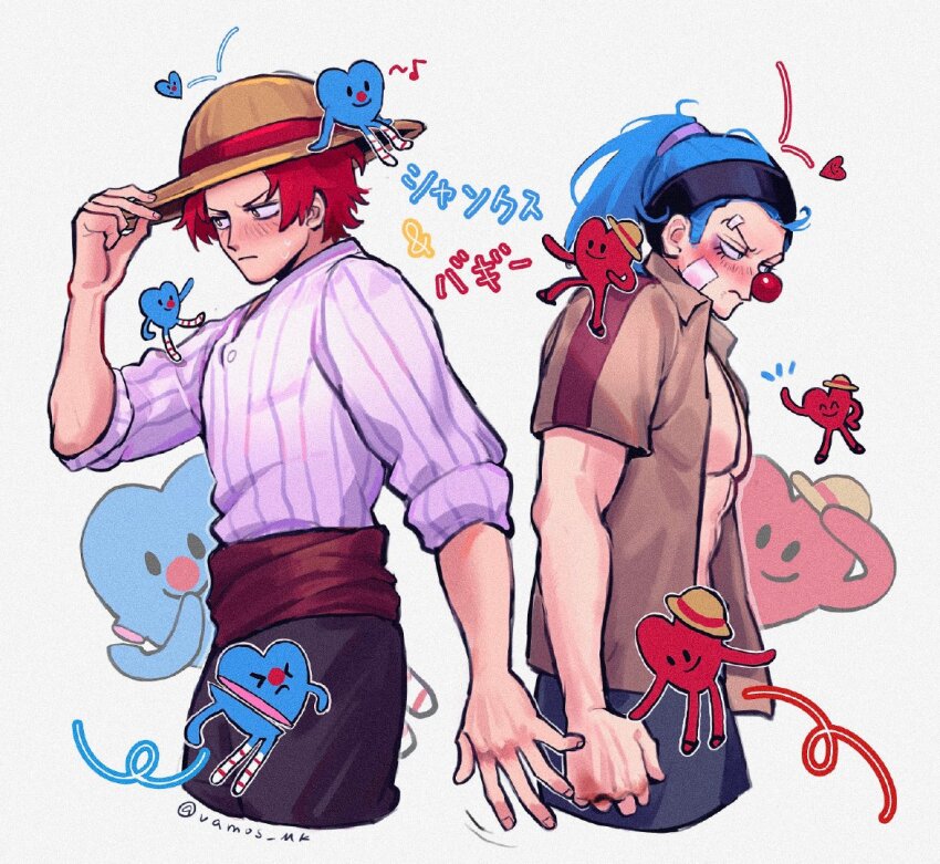 Buggy The Clown (One Piece) Rule 34 Image