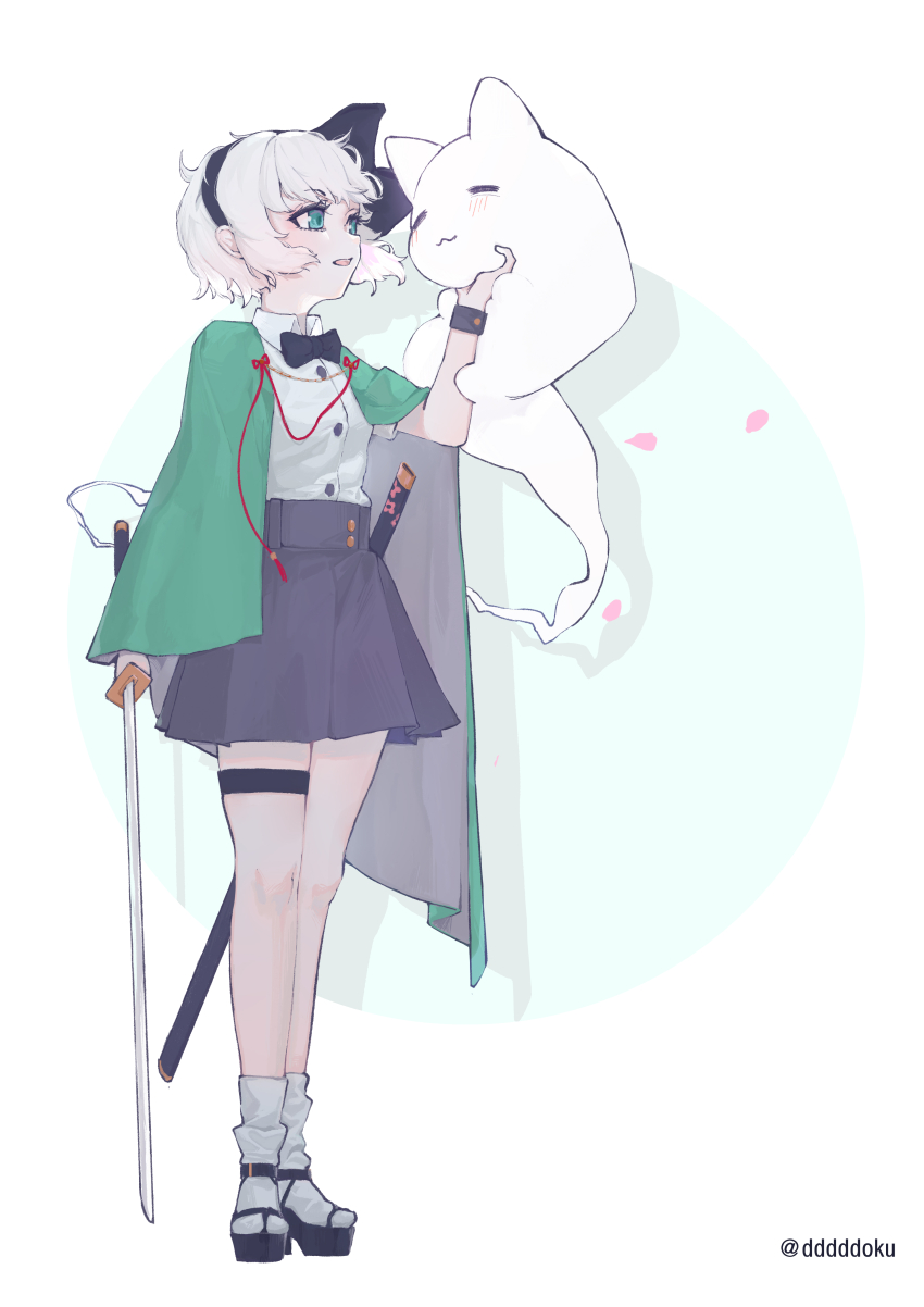 Konpaku Youmu (Touhou) Rule 34 Image