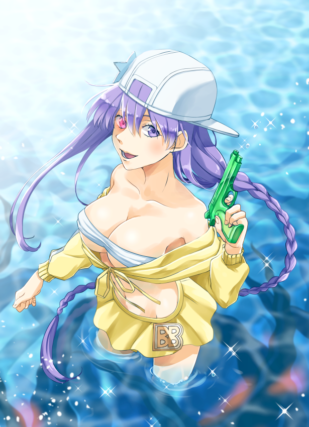 Bb (Fate) Rule 34 Image