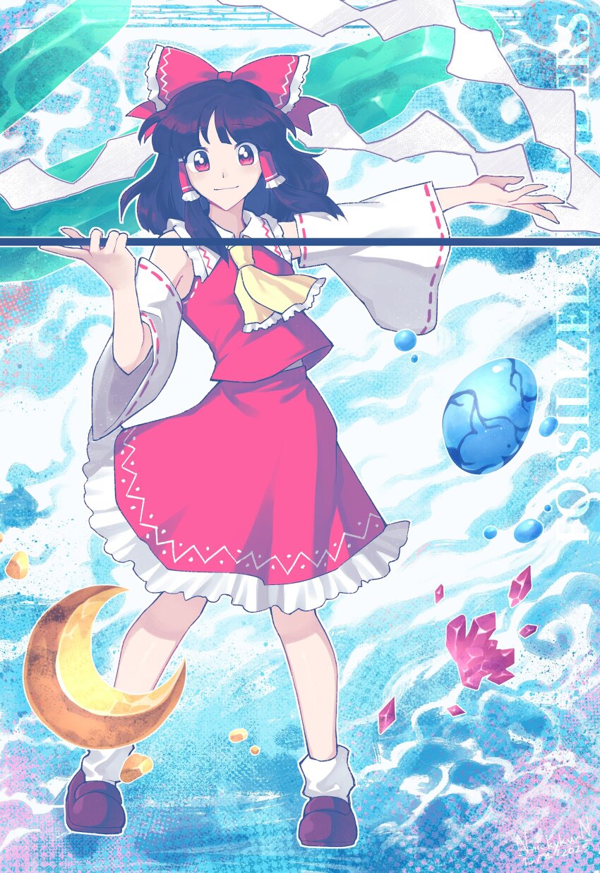 Hakurei Reimu (Fossilized Wonders) Rule 34 Image