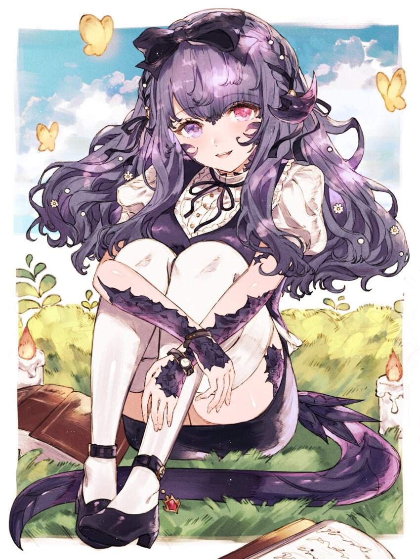 Au Ra (Final Fantasy) Rule 34 Image