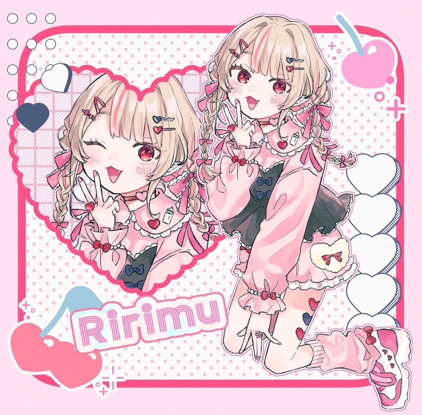 Makaino Ririmu (Nijisanji) Rule 34 Image