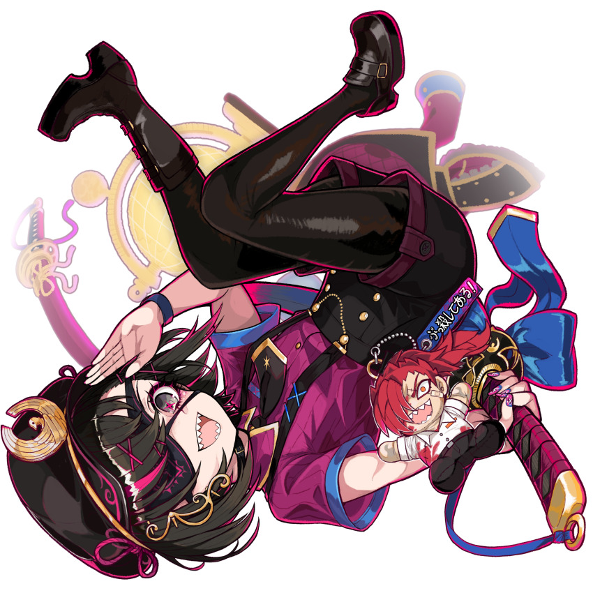 Mysterious Ranmaru X (Fate) Rule 34 Image