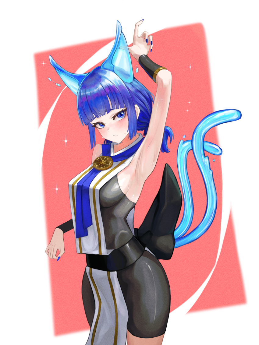 Ni-Ni The Mirror Mikanko (Yu-Gi-Oh!) Rule 34 Image