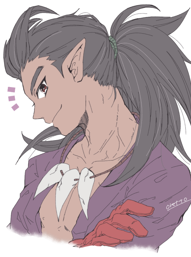 Dragon Quest Rule 34 Image