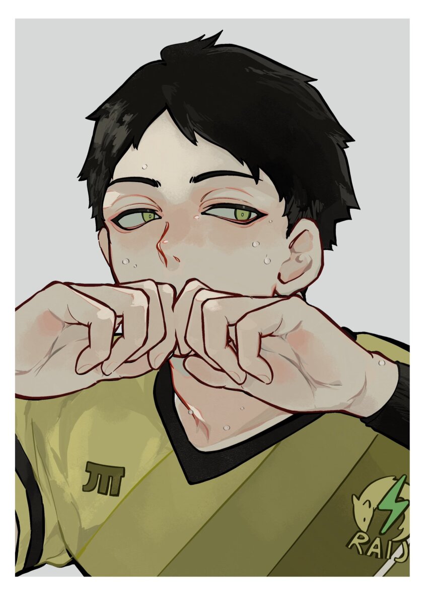 Haikyuu!! Rule 34 Image